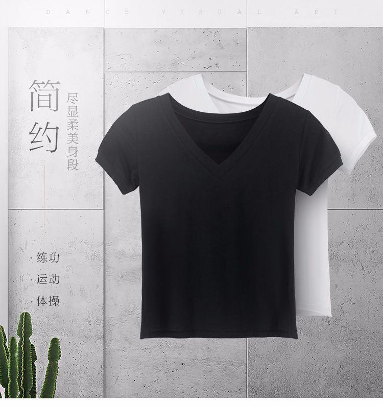 成人前V后圆T恤详情页_01.jpg