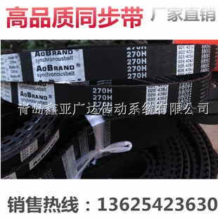 ���a��Ʒ�|AOB���zͬ���� 450H
460H
465H
470H
475H