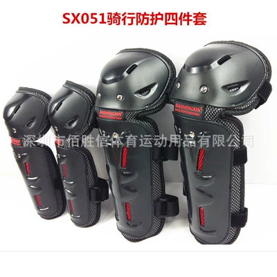 Motuoche – SX051 Motorcycle Knight Motorcycle Safety Supplies