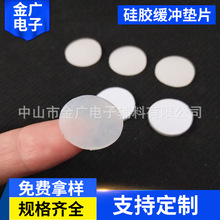 ֶ֧Ɔz_| ճzz| A20͸z_|Ƭ