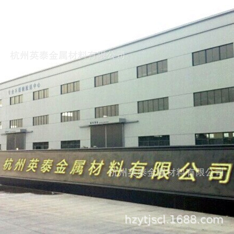 杭州低价甩卖304拉丝板，443电梯板，430不锈钢