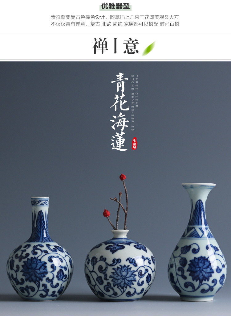 手绘青花瓷景德镇陶瓷饰品中式禅意高档摆件茶道梅瓶陶艺瓷器花瓶 花瓶 工艺陶瓷 陶瓷谷