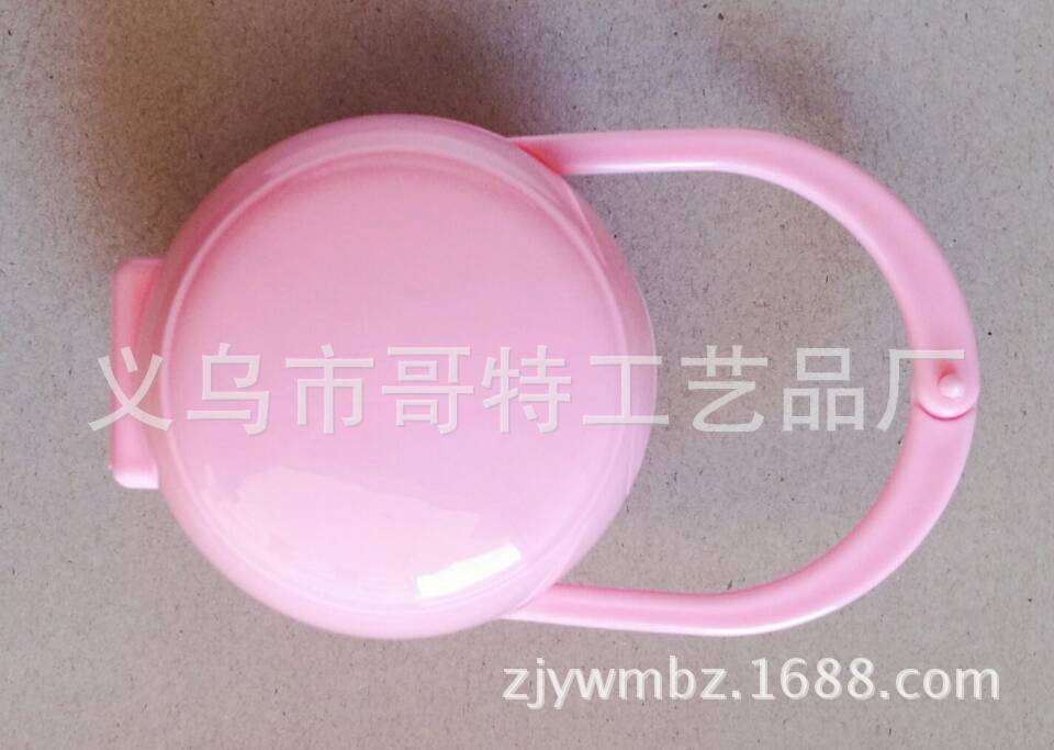 QQ图片20180418143229