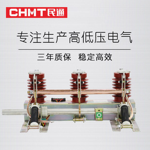 �a�ҹ���JN15��ȸ߉��ӵ��_�P JN15-12/31.5�ӵص��_�Pԭ�b��Ʒ