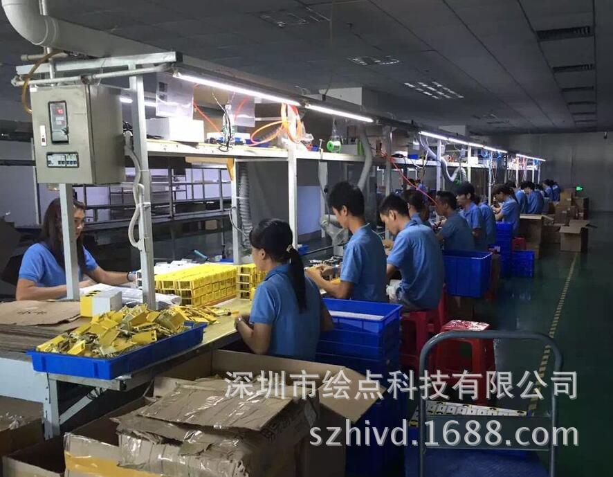 QQ图片20180413150515