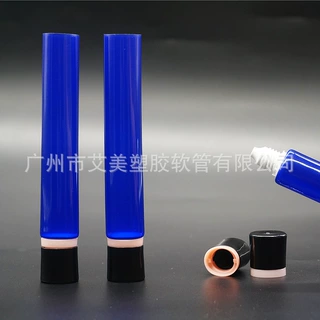 19高扁牙配方底盖（眼霜、粉底）化妆品软管包材 艾美软管 10-25g