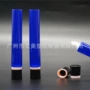 配方10-25g粉底化妆品包材