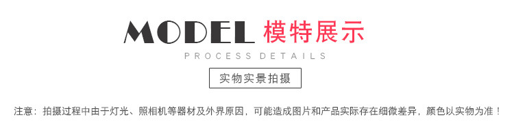 Gilet femme YI NAI - Ref 3317707 Image 9