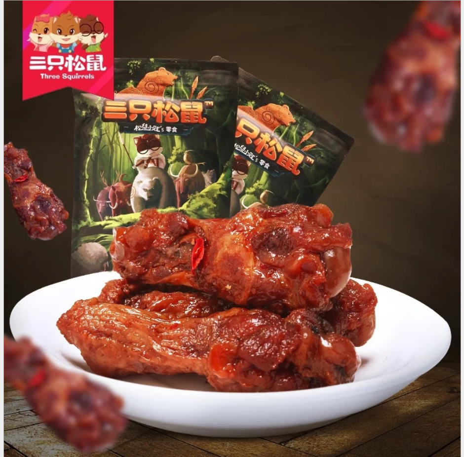 松鼠小贱零食香辣小鸡腿160g 奥尔良味批发麻辣休闲鸡肉零食包邮|ru
