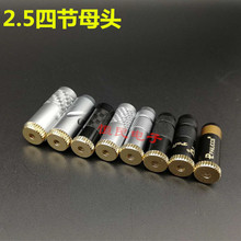 �¿� 2.5�ļ�僽�ĸ�� �W���� ���� ̼�w�S2.5�ļ�ĸ�� ��β 6.0