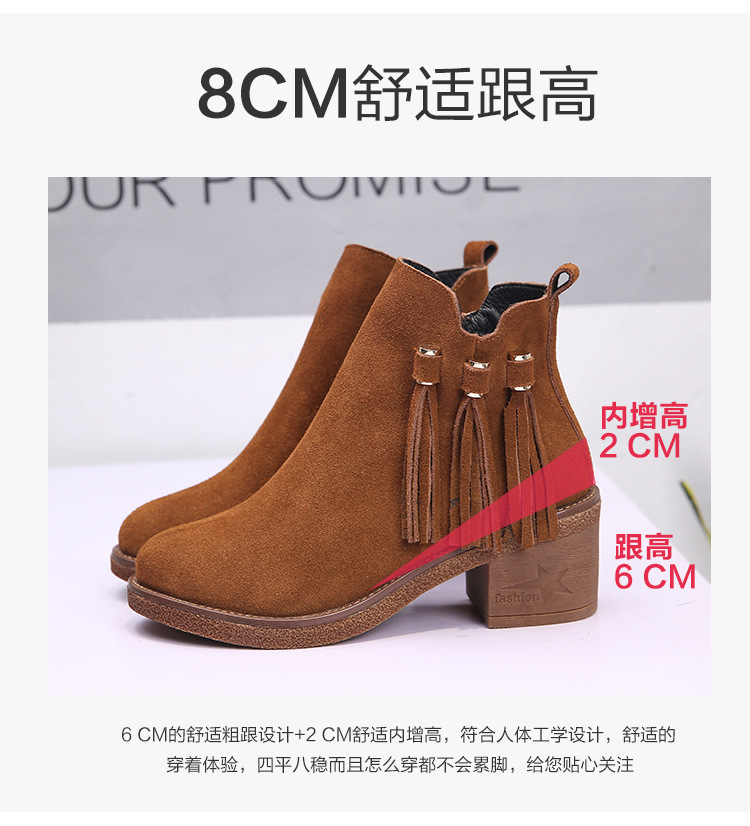 Bottes femme en En cuir - Ref 3355172 Image 29