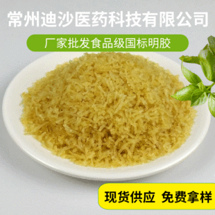 �S��ֱ�NʳƷ���������z|���I ���z ���a�S�ң��r�����