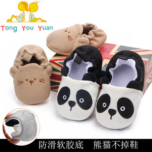 �냺Ь�����¿�������z��Ь0-1ܛ�׌W��Ь��ͨ��؈����Ь1001