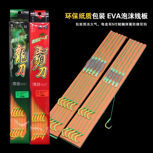 �����Ե��ָͺ��ͷ��p�@�������I����ը�h�~�hɢ�b���h�O�����l