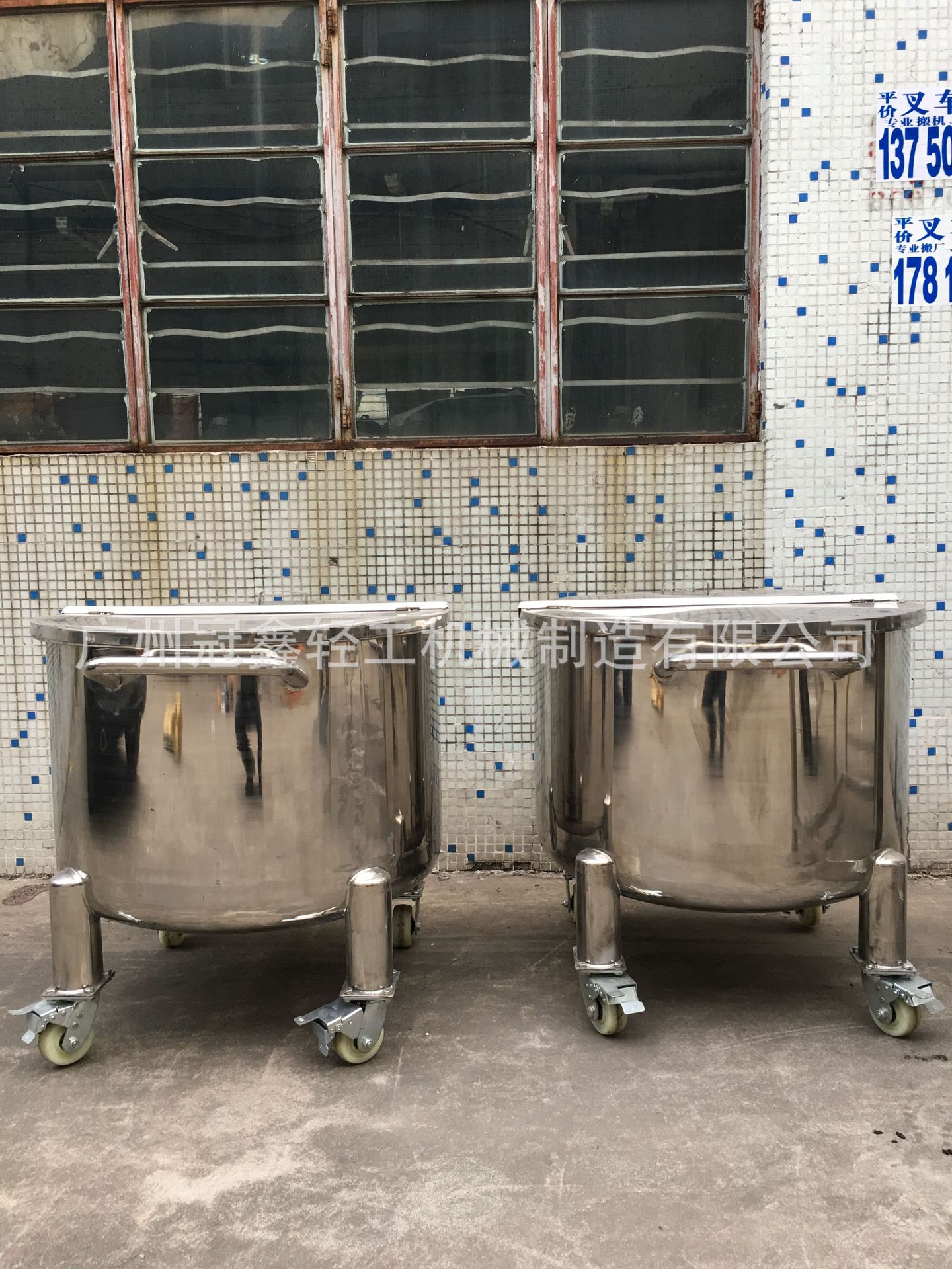 200L膏体储罐 不锈钢敞口罐 可移动料桶 灌装储料缸 食品无菌储罐