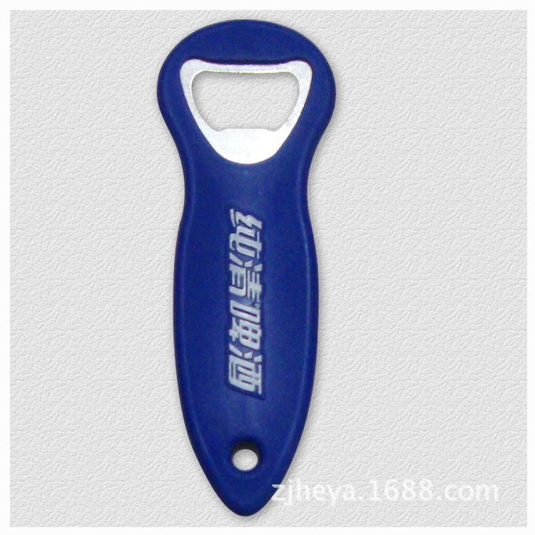 Plastic bottle opener