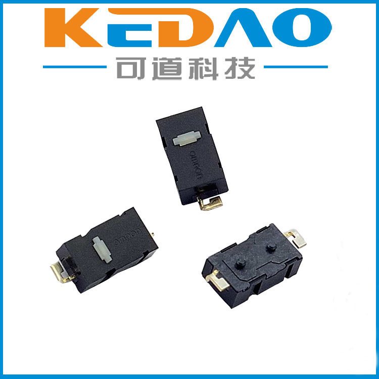 欧姆龙D2LS-11超小型微动开关OMRON高灵敏度开关现货原装正品