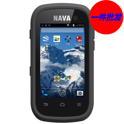 Beidou satellite Locator Color way c80 Android outdoors Navigation GPS Handset Latitude Coordinate Elevation