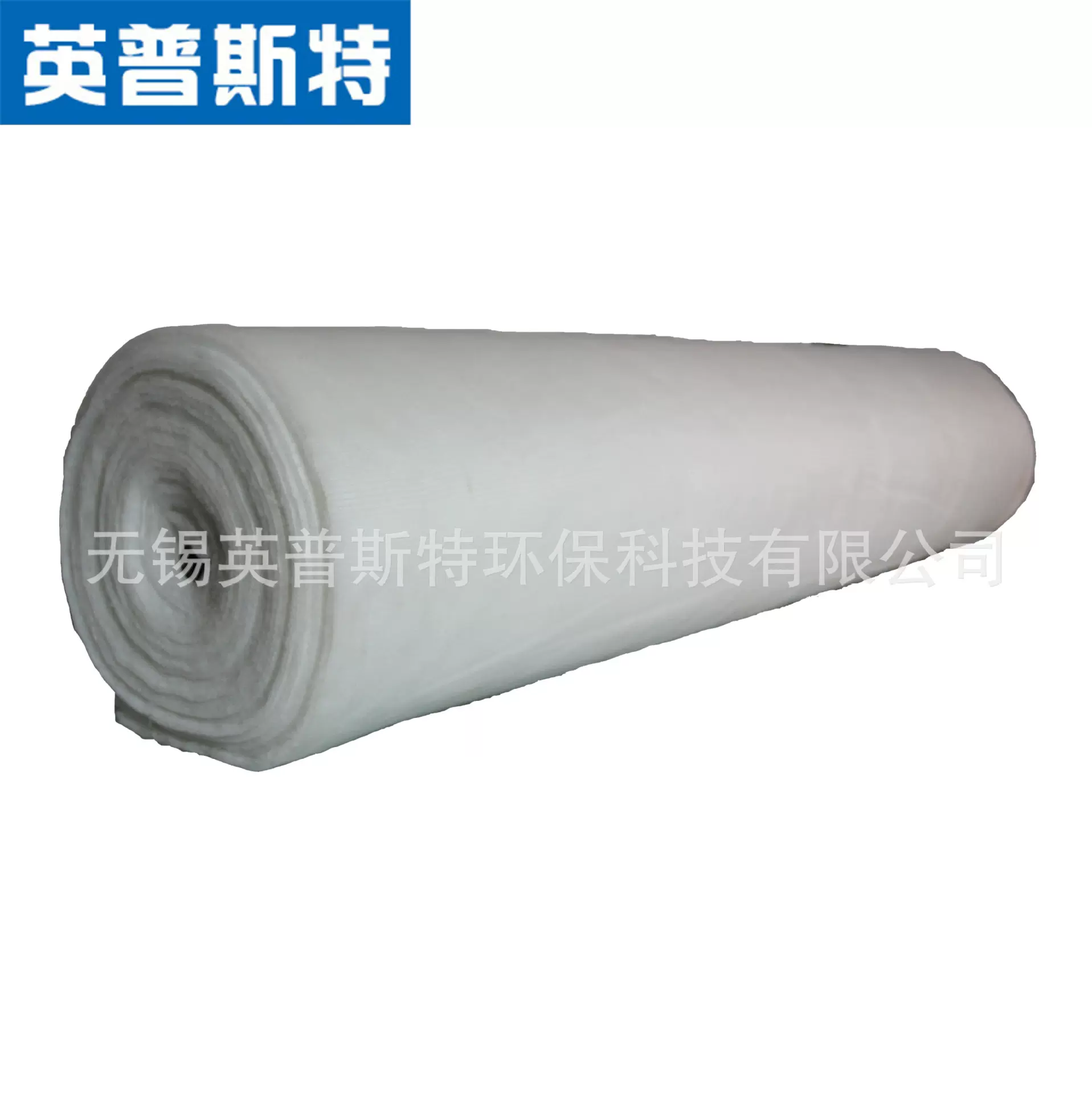 英普斯特 自动卷帘过滤器滤料G3G4F5过滤材料卷帘棉