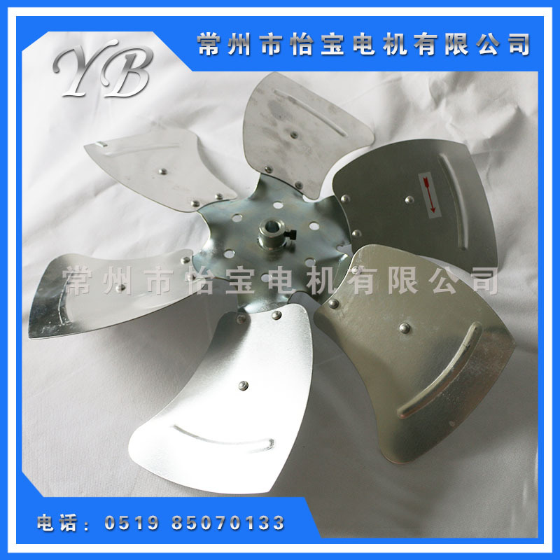 供应铝合金风叶 罩极电机风叶 冷柜风叶  暖风机风叶