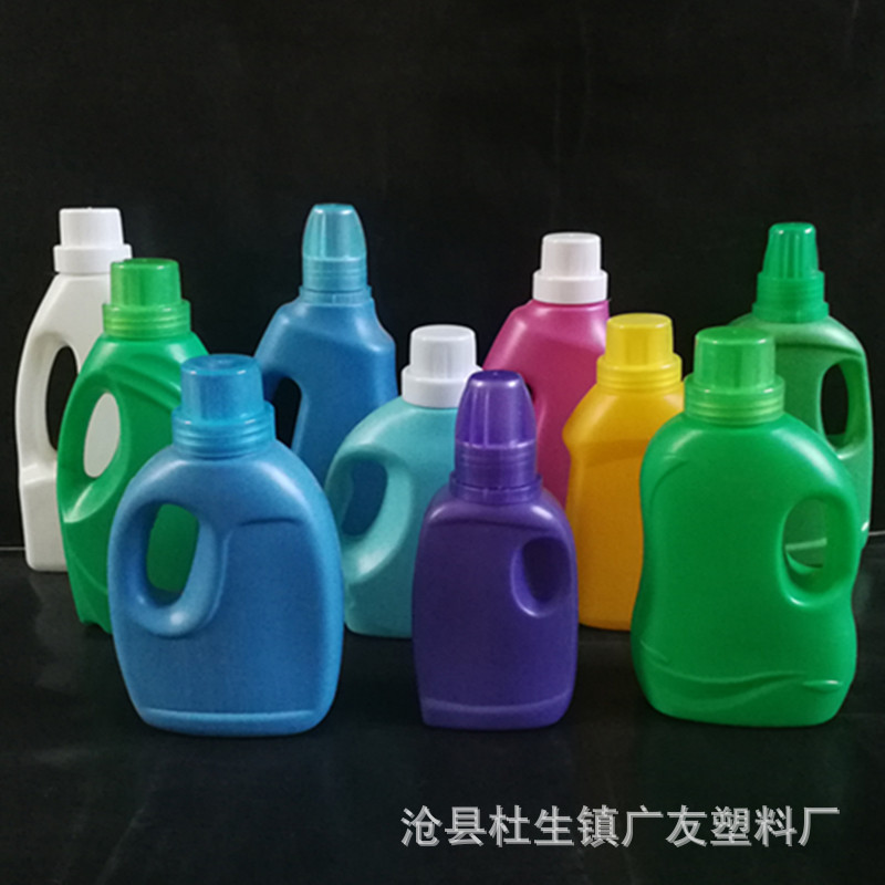 250ml500ml花肥瓶液体营养液瓶洗衣液塑料瓶子洗衣机清洗剂瓶定制|ms