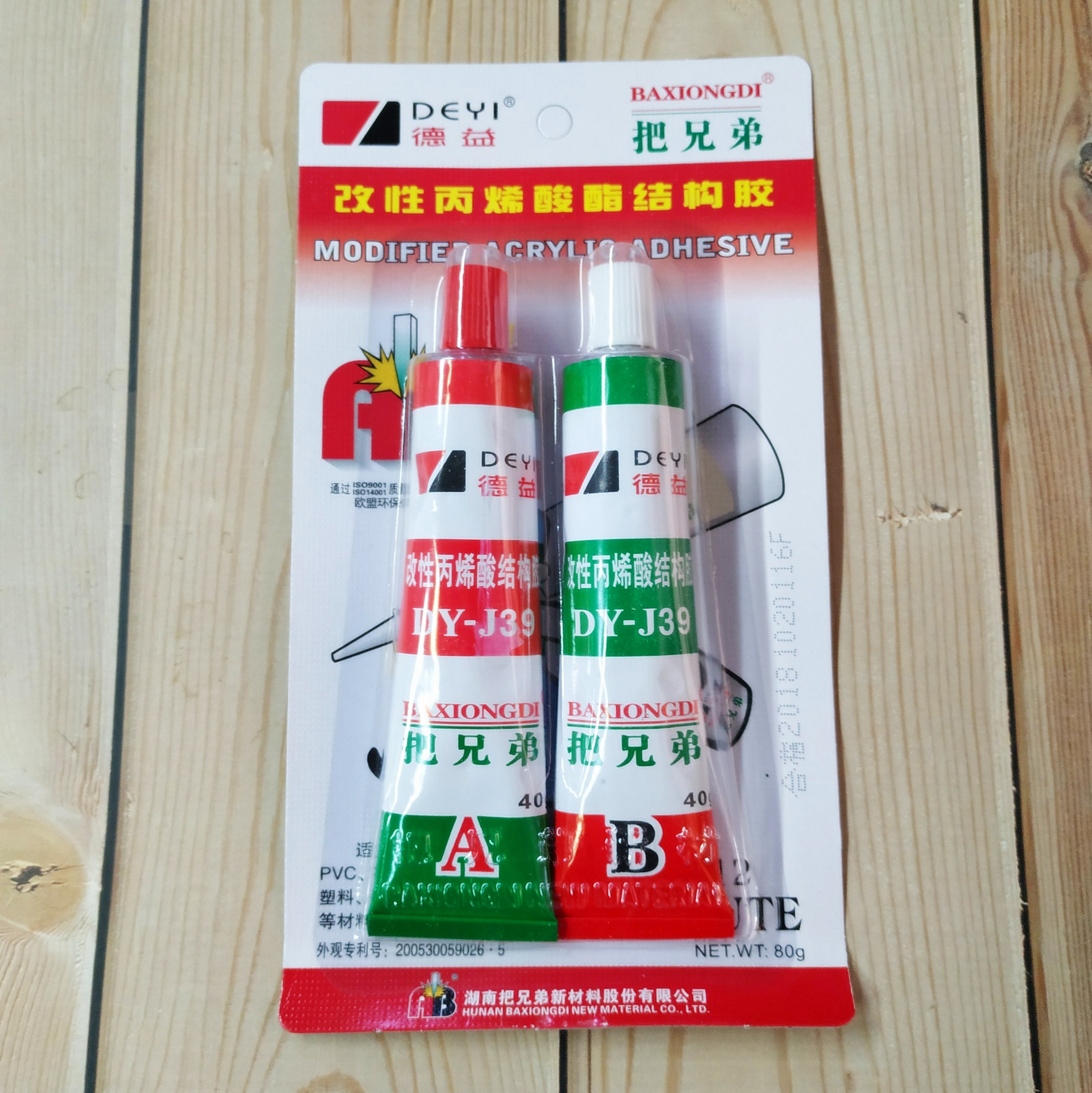 dcf8e5763d4a410ef545395b49681e
