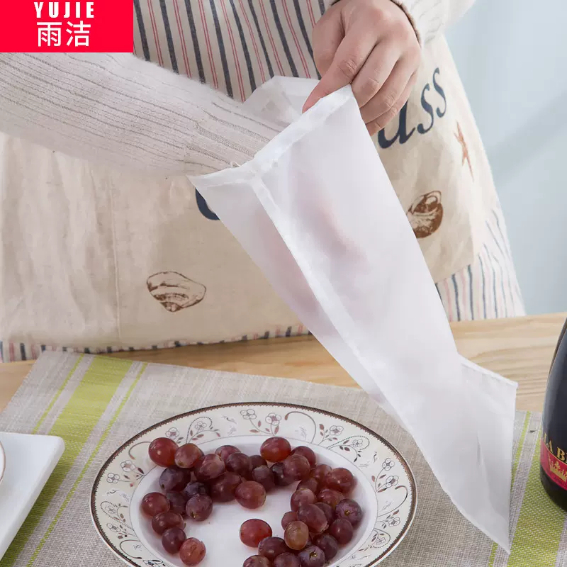 豆浆酵素20x30超细密牛奶咖啡果汁葡萄酒纱布茶叶食品尼龙过滤袋