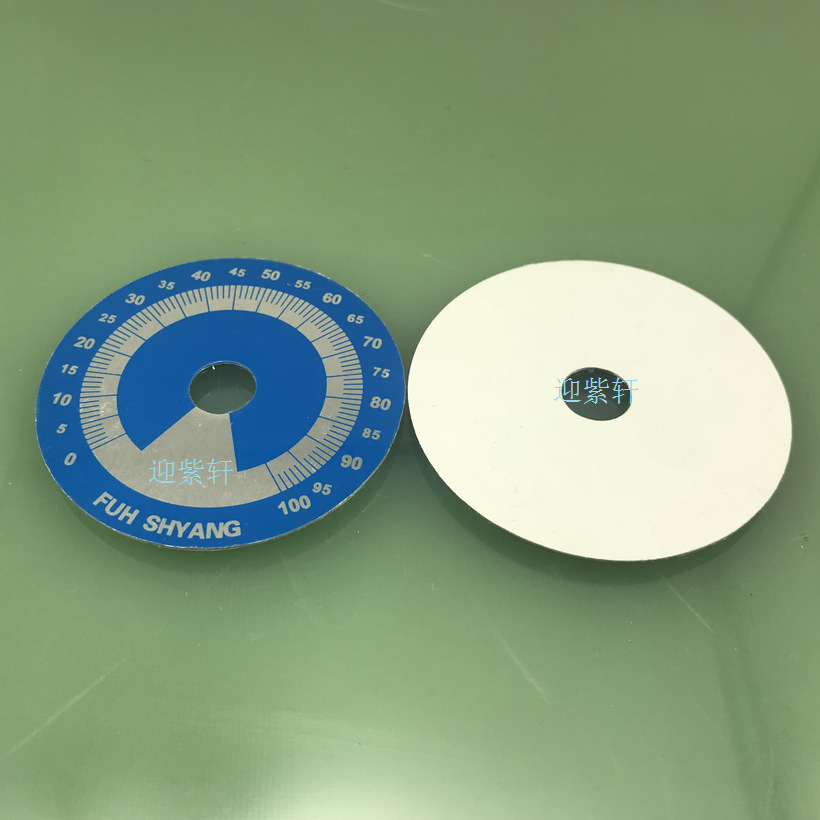 廠家熱賣金屬儀表盤, 刻度盤 電位器 旋鈕 刻度片 數字刻度盤