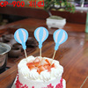 Three dimensional balloon, dessert children's decorations, Birthday gift