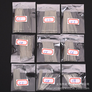 S1-10.C1-10���ô��С�׿p����ֿp��ᘽ���ᘿp����DIY