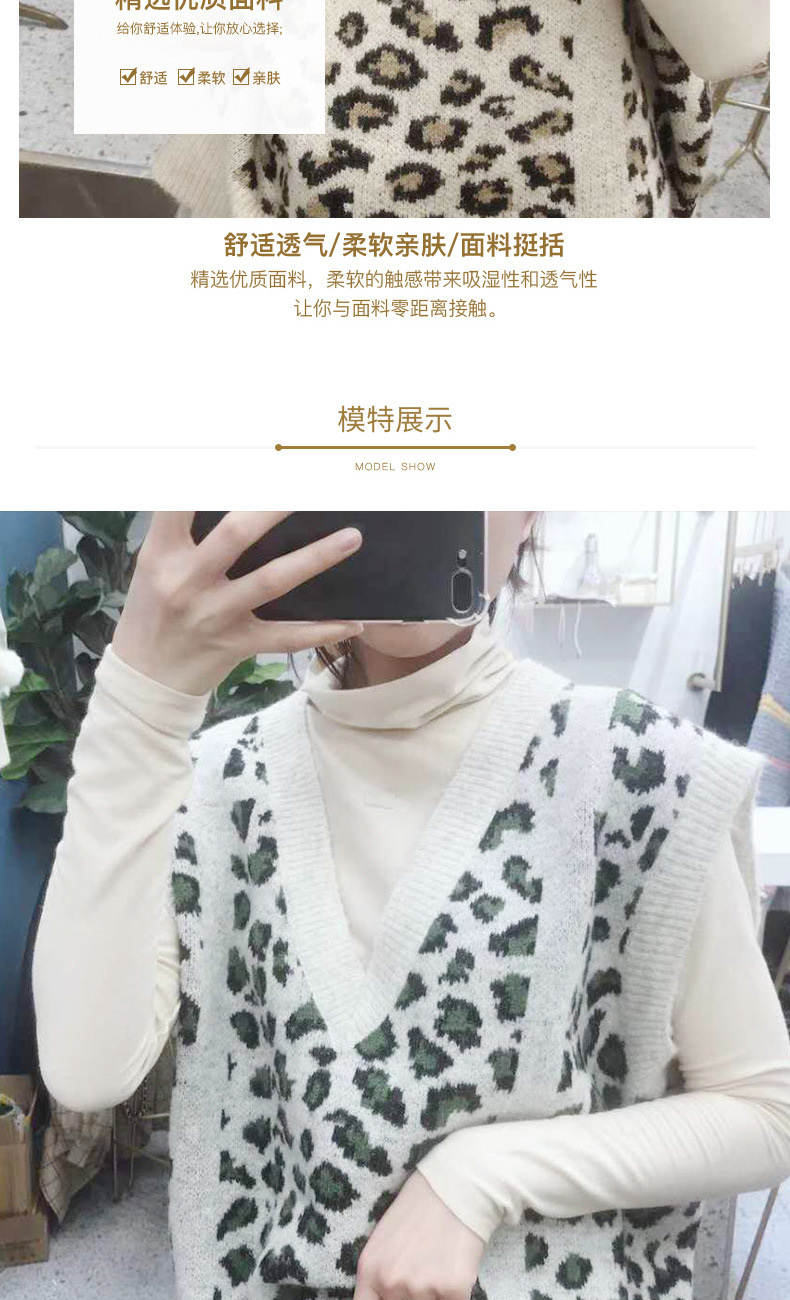 Gilet femme en Mélange de poils de lapin - Ref 3317390 Image 7