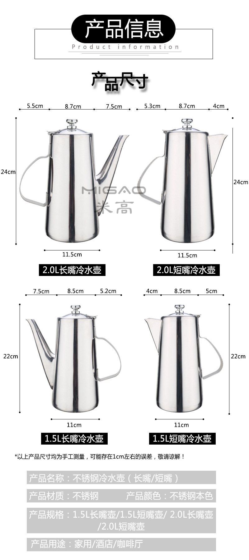 未标题-2_副本.jpg