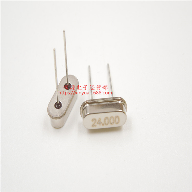 4.096MHz 无源晶振 49S 晶振 矮体 直插 4.096MHz 4.096M