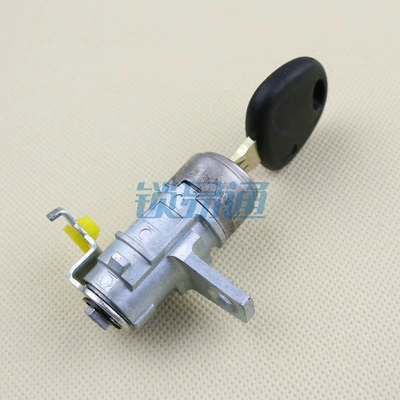 Avtomobil qapı kilidi silindrləri Lock Cylinder Car Left Door Lock