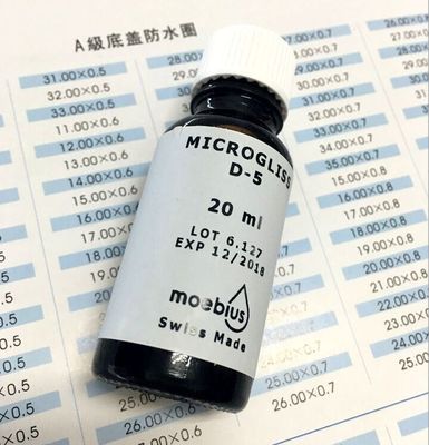 D5日历油 莫比斯D-5日历油 手表油机芯用油 日历油轮油