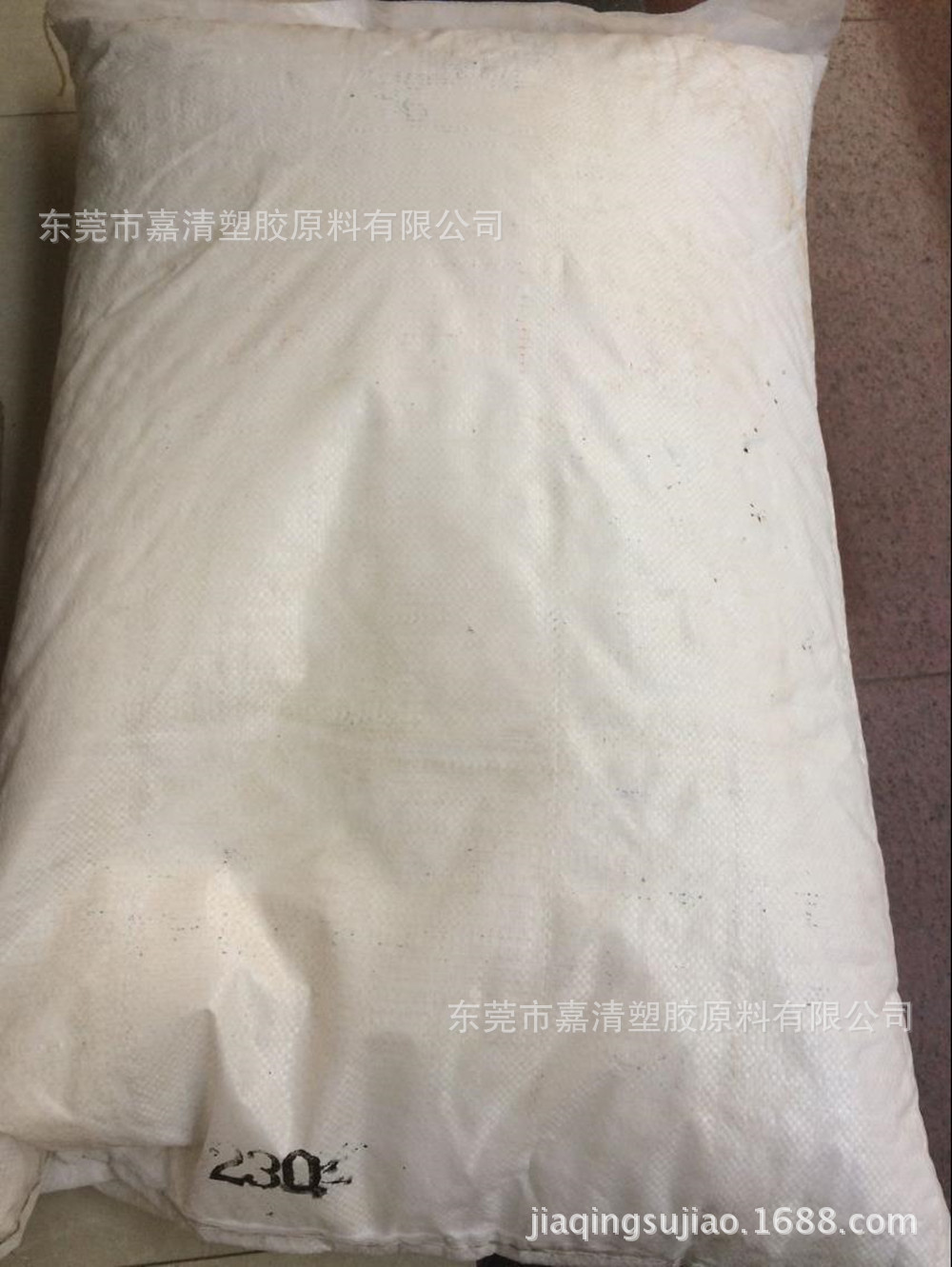 PP ï��ʵ�� 045(��)ʳƷ�� ����֯�� ����� ������ ��Ĥ С����