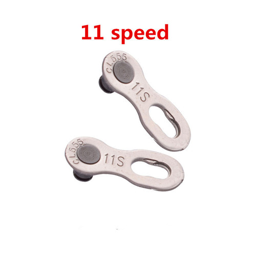 Chain magic buckle 7 speed 8 speed 9 speed 10 speed 11 speed mountain road bicycle chain buckle magic buckle accessories gold