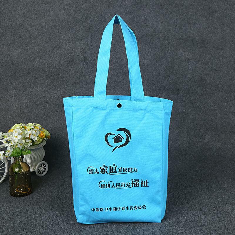 厂家批发时尚棉布袋手提帆布袋全棉绳印花精美购物棉布帆布袋