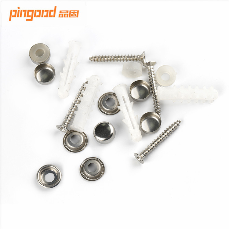 供应十字沉头高强度干壁钉 纤维钉 家具螺丝特殊螺丝 非标制作