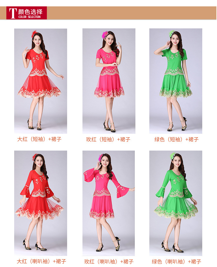 源文档（上）_07