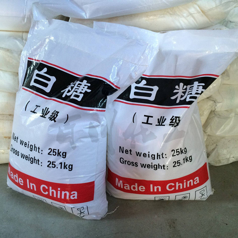 白糖3