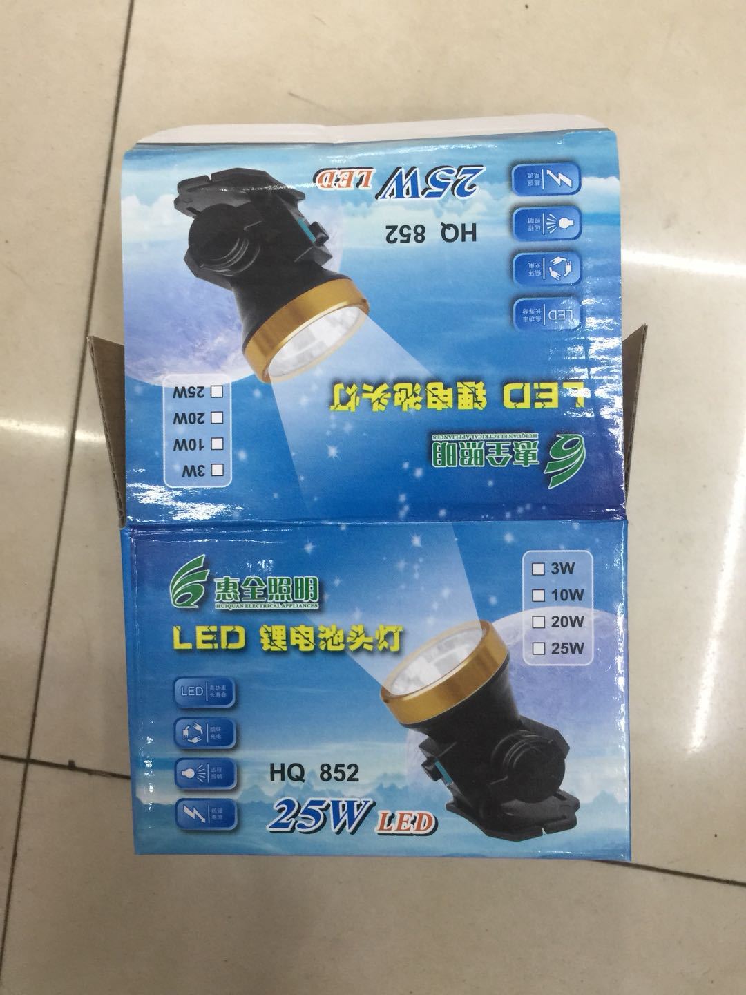 微信图片_201809151208324