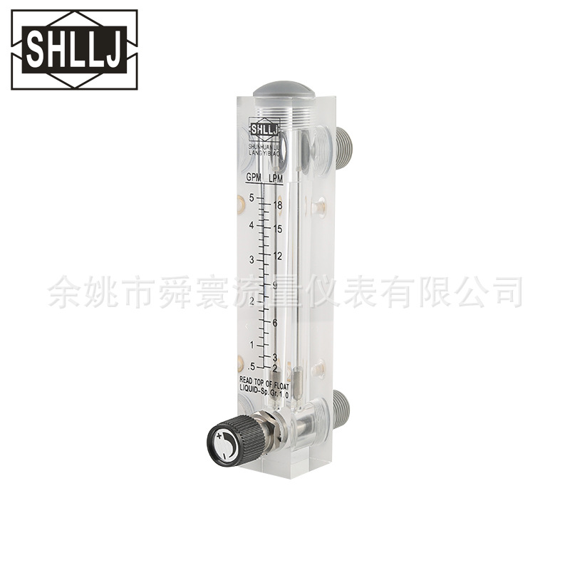 余姚舜寰   LZM面板式门带调节阀   浮子【流量计】