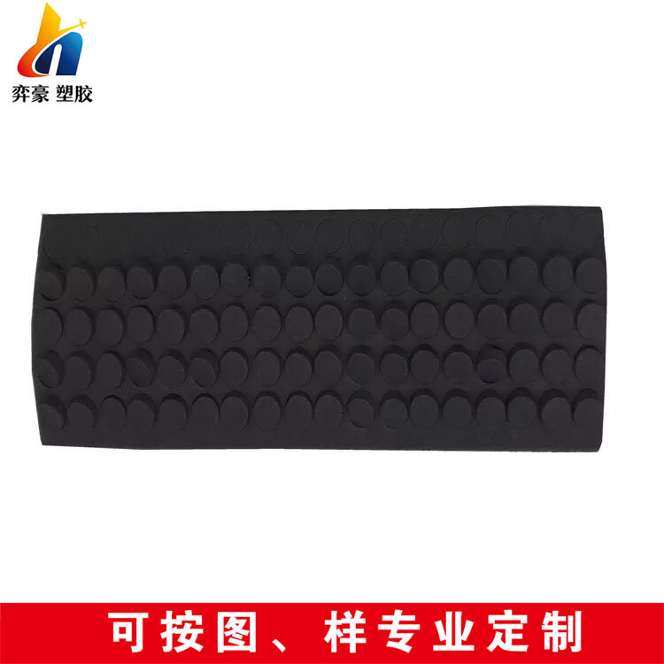 EVA rubber pad 2