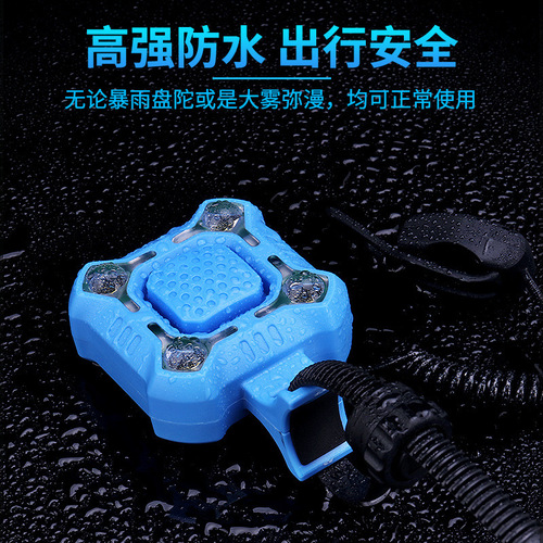 Mountain bike lights, headlights, horn lights, USB rechargeable horns, bells, tail lights, riding equipment accessories