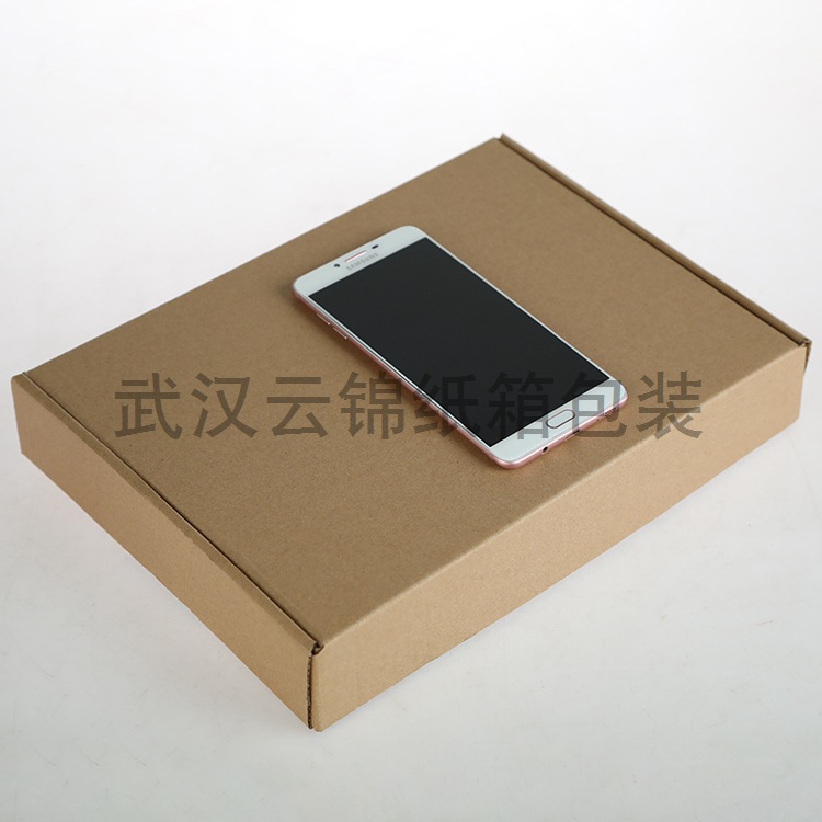 T6飞机纸盒360*300*60纸箱批发纸盒定做定制印刷量大从优质量保障