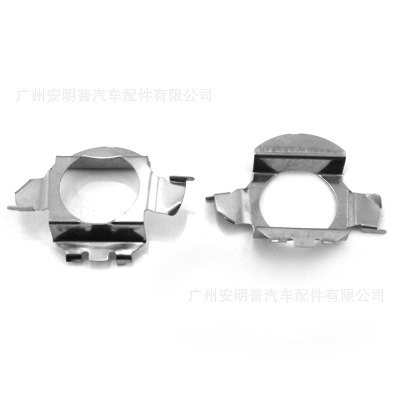 hid氙气灯改装新宝莱新速腾奥迪A6老速腾h7专用灯座厂家直供|ms