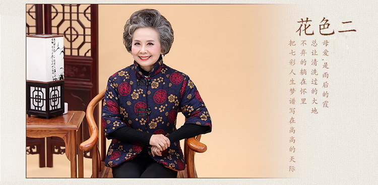 Gilet femme en Polyester - Ref 3317350 Image 13