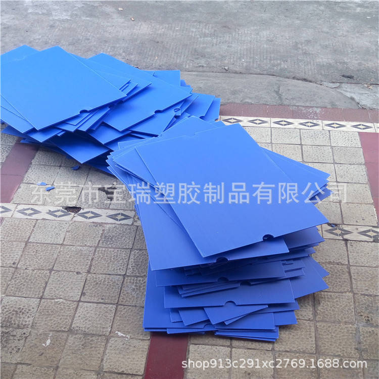 生产PP塑料中空板 黑色防静电中空板 塑料万通板 塑料空心板