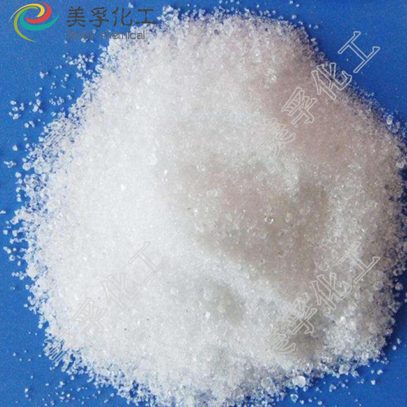 Potassium sodium tartrate Manufactor Direct selling Industrial grade Potassium sodium tartrate Cher goods in stock supply